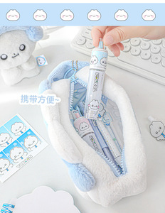 Dễ thương xoay chỉnh băng dễ dàng để sử dụng chống rách chính xác Băng chỉnh sửa ban nhạc 6m * 5mm - Product Image 6