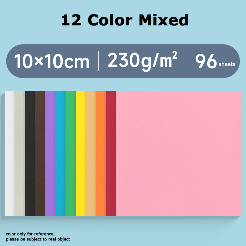 12 สีผสม