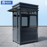 Poste de Garde Préfabriqué, Cabine de Sécurité Mobile, Kiosque de Sécurité, Boîte de Garde pour Station de Tarification Routière Communautaire
