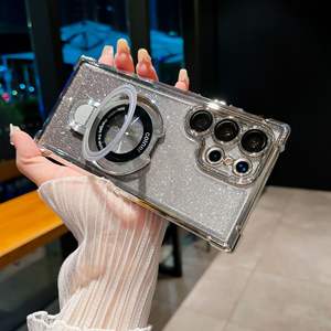 Étui 2 en 1 avec paillettes, antichoc, électroplaqué, avec anneau magnétique et béquille pour Samsung S22 S23 S24 S25 S26 Ultrs Plus - Product Image 6