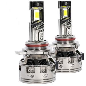 Luz LED de tira QZ64 de alta calidad para faros de coche, soporte para llaves de coche, cuatro tubos de latón, bombillas LED para coche - Product Image 4