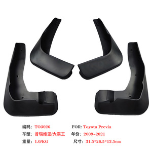 Toyota Previa Mudguards 2007-2017 <b>Plastic</b> Front Rear <b>Wheel</b> Arch Protectors - Product Image 4