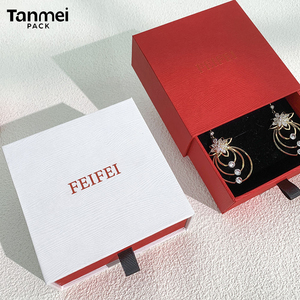 Caja de Joyería Ecológica Personalizada, Reciclable, Tipo Cajón, Blanca y Roja, con Base de Espuma y Inserto de Terciopelo para Empaque de Regalos - Product Image 3