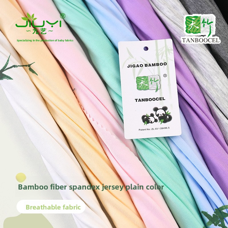 Cool Bamboo Elastic Single-Sided Ice Silk Knit Fabric 95% Bamboo 5% Spandex Stretch Jersey Pajamas for Boys