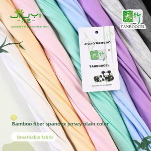 Tessuto in maglia di seta ghiacciata elastico in bambù 95% pigiami in <span class=keywords><strong>Jersey</strong></span> elasticizzato in 5% di bambù Spandex per ragazzi - Product Image 1