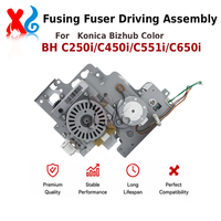 Ensemble d'entraînement du four de fusion AA7NR71411 pour Konica Minolta Bizhub C250i C300i C450i C750i C360i C550i C650i 451i C551i C651i