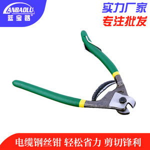 เครื่องมือจีบสายไฟ Anbaolu ขนาด 8 นิ้ว ปากกลมเหล็กกล้า เกรดอุตสาหกรรม แบบเยอรมัน - Product Image 2