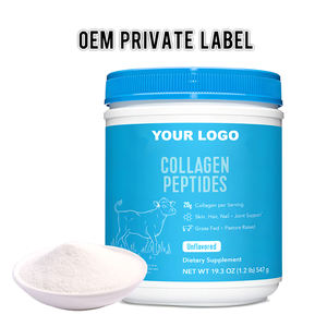 ผงคอลลาเจนบริสุทธิ์จากวีแกนสำหรับผู้ใหญ่ได้รับการรับรองฮาลาลจากญี่ปุ่น - Product Image 3