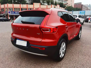 Económico, Usado, 2020 <span class=keywords><strong>XC40</strong></span> T3 Fashion, SUV de Lujo de Dos Ruedas Motrices, Título Limpio, Historial de Mantenimiento Regular - Product Image 3