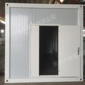 Casa Contenedor Desmontable Rectangular de Espesor Estándar, Diseño Minimalista, Casa Contenedor Habitable - Product Image 1