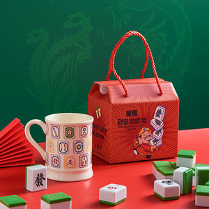 Taza de Mahjong en Caja de Regalo, Estilo Artístico, Cerámica, 400 ml, Juego de Café y Té Duradero para Regalos de Fiesta y Pequeñas Empresas - Product Image 1