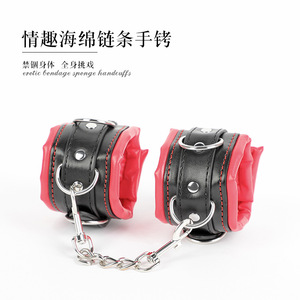 <b>Sexy</b> <b>Handcuffs</b> Leather Black Red Sponge SM Bondage Props Adult Toy - Product Image 1