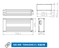 Boîtier de batterie pour vélo électrique Shanshan SSE-008 Tianlong-2, porte-bagages arrière