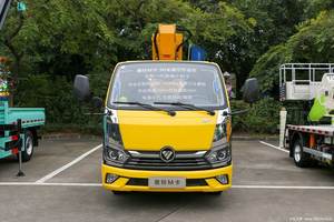 Camión Manlift diésel de <span class=keywords><strong>segunda</strong></span> <span class=keywords><strong>mano</strong></span> de 22m, nueva <span class=keywords><strong>plataforma</strong></span> de trabajo aéreo telescópica Manual, elevación hidráulica, operaciones a gran altitud - Product Image 5