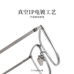 Monturas de Gafas Cuadradas Danyang 26015, Montura Completa de Titanio, Ligeras, para Hombre, Gafas Graduadas, Estilo de Diseñador - Product Image 5