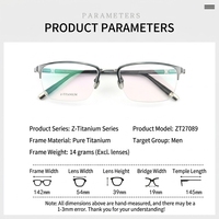 Gafas de titanio puro para hombre, montura clásica rectangular sólida de medio aro - Estuche de gafas de diseño de moda de alta calidad directo de fábrica