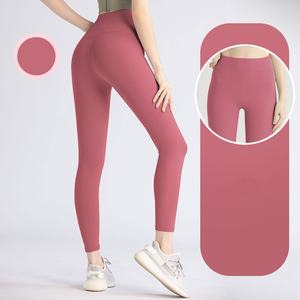 Pantalones de entrenamiento cómodos para mujer Pantalones deportivos de fitness de cadera sin cintura en T - Product Image 3