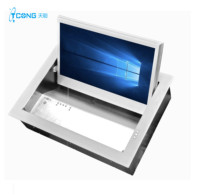 Moniteur de Table d'affichage LCD rabattable, mécanisme de levage motorisé, pour ordinateur, bureau, pour salle de conférence
