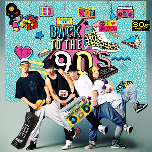 Decorazione per Festa a Tema Anni '90 Nicro, Sfondo per Foto con Telefono Cellulare e Radio, Decorazione per <span class=keywords><strong>Compleanno</strong></span> - Product Image 6