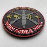 Patch en silicone PVC 3D personnalisé avec logo, transfert thermique, étiquette brodée pour vêtements, sacs, chapeaux, DIY
