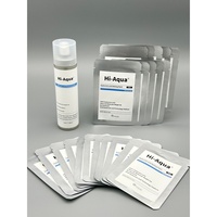 Mascarilla coreana para el cuidado de la piel, parche antiarrugas para ojos, OEM, parche de ojos de alta pureza con ácido hialurónico y bruma calmante para el área de los ojos.