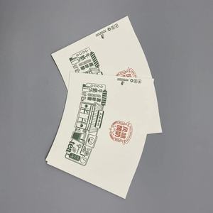 Factory Wholesales Price PE Coated Paper <b>Cup</b> Fan Paper <b>Cup</b> Paper High Bulk - Product Image 3