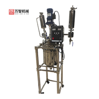 Réacteur en acier inoxydable à double paroi, chauffage électrique sous pression atmosphérique, cuve sous pression avec télécommande pour usage en laboratoire