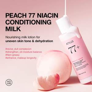 Anua Peach 77 Niacin Conditioning Milk 150Ml Lotion hydratante pour le visage - Product Image 3