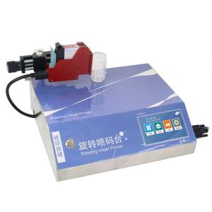 เครื่องพิมพ์อิงค์เจ็ทแบบโรตารี่อัตโนมัติสำหรับพิมพ์วันที่ บาร์โค้ด วันหมดอายุ และหมายเลขซีเรียลบนขวด - Product Image 3