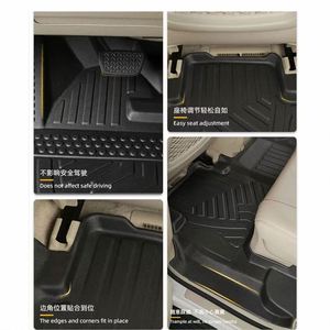 Alfombrillas de Coche Impermeables Personalizadas al por Mayor de Fábrica para Territory Ecosport 2018-2019, Alfombra de Maletero Profunda de TPE/TPV de 5mm de Grosor - Product Image 5