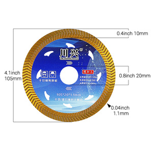 LOZLIN 4.1 "/105mm Turbo Elmas Bıçak Fayans/Kaya/Mermer Açılı Taşlama Makinesi Kuru Kesim Ultra İnce Pah Kırma Kırpma OEM DIY - Product Image 2