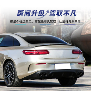 สปอยเลอร์หลัง Mercedes-Benz E-Class Coupe C238 ปี 2016-2023 AMG สีดำเงา คาร์บอนไฟเบอร์ ABS ชิ้นส่วนตกแต่งฝากระโปรงท้าย - Product Image 1