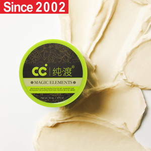 Acondicionador de cabello Premium nutritivo de elementos mágicos al por mayor de fábrica profesional para el tratamiento del cabello - Product Image 1