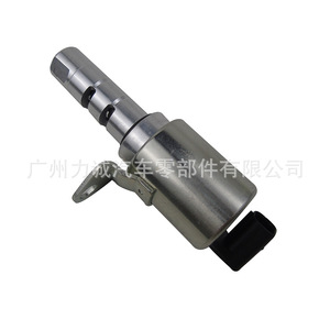 Vannes solénoïdes de canister à charbon Mazda pour 6M8G6M280 L3K9-14-420A L3K914420A - Product Image 3