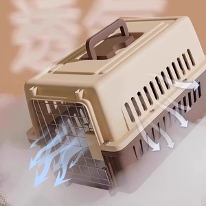 Transportín de Plástico Pequeño para Mascotas con Puerta de Alambre de Hierro, Transpirable, para Gatos y Perros Pequeños - Product Image 5