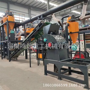 Broyeur à granulés de bois pour le traitement de la sciure de bois 380 V avec moteur, boîte de vitesses et roulement - Product Image 5