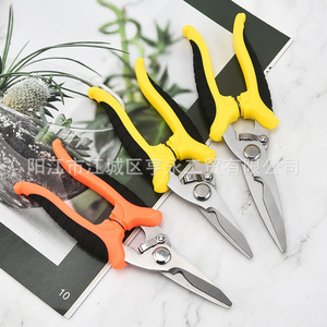 Electrician's Shears Stainless Steel 7 8 Inch Wire Cutting Garden Pruning Tool Yellow Orange Handle - Product Image 2