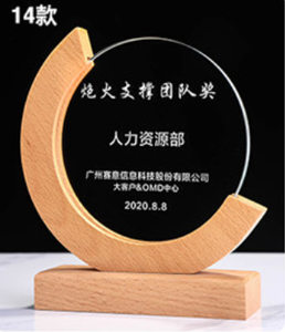 Likewinner - Trofeos de Cristal en Blanco para Grabado al por Mayor, Trofeo de Madera Personalizado para Eventos Corporativos - Product Image 4
