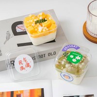 Boîte d'emballage alimentaire carrée transparente en PP pour desserts, mousse au lait de soja, gâteau, copeaux de bois, coupes de fruits, salade de fruits, tiramisu, pâtisserie occidentale