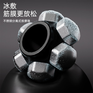 Barra de masaje tipo D, versión flexible con bolsa de hielo para recuperación muscular, fitness, yoga y ejercicio. - Product Image 3