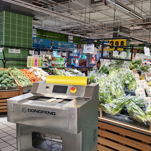 Enrouleur automatique de film alimentaire pour barquettes, robuste, pour l'emballage des aliments frais, avec tailles de barquettes réglables et écran tactile multilingue - Product Image 4