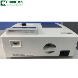 CHINCAN 721G ซีรีส์ ราคาดี เครื่องสเปกโตรโฟโตมิเตอร์แบบพกพา มองเห็นได้ชัดเจนในย่าน UV-VIS ช่วงความยาวคลื่น 350-750 นาโนเมตร แบนด์วิดท์สเปกตรัม 5 นาโนเมตร - Product Image 3