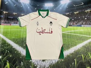 Maillots de football thaïlandais de haute qualité 2025-2026 – Versions joueur/supporter – Nouvelle saison – Maillots de club 100 % polyester à séchage rapide – Manches courtes - Product Image 1