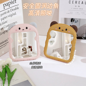 Foldable Bear Ear Makeup Mirror Glass Lens Adjustable Stand Desktop Vanity Mirror For Home Office Student Use - Product Image 4