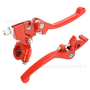Palancas de Freno y Embrague Plegables de Aluminio Rojo para Motocicletas Todoterreno, Cuatrimotos y Bicicletas de Playa, para Mejora, Mantenimiento y Reparación - Product Image 5