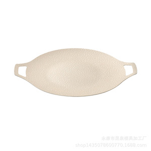 Maifan Stone Barbecue Plate Round Non Stick Portable Outdoor Grilling Pan Lightweight Design - Product Image 4