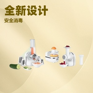 Multi Function <b>Vegetable</b> <b>Cutter</b> With 5 Blades For Slicing Grating And Shredding <b>Vegetables</b> And Fruits - Product Image 2