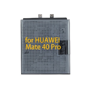 Batterie de remplacement en gros pour téléphone portable Mate 40 Pro HB576675EEW Prix usine Stock Original 1:1 AAA+ Rechargeable - Product Image 1