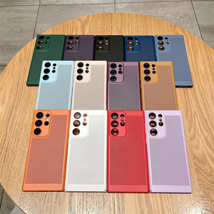 Pour Samsung S24 Ultra argent bouclier Texture support rotatif coque de téléphone anti-chute magnétique Invisible anneau support coque de téléphone - Product Image 6