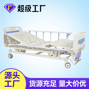 Lit médicalisé manuel double à trois fonctions avec barrière de sécurité pour soins intensifs, dimensions 2180*980, pour hôpitaux et établissements de santé - Product Image 5